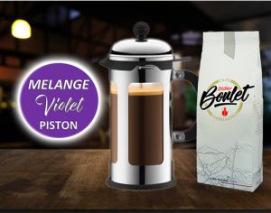 Café Mélange Violet Piston